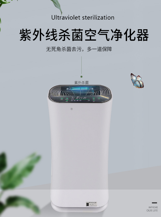 紫外線消毒需要多長時間？