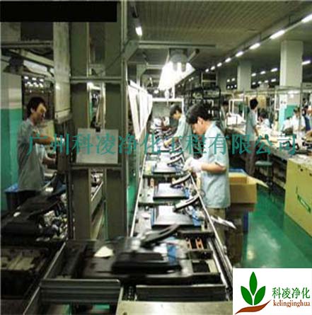廠房凈化設(shè)計(jì)