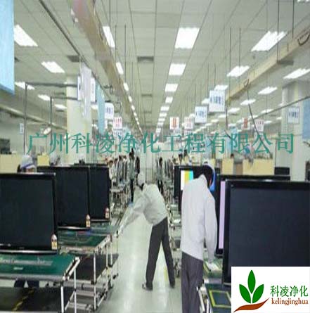 廣州廠房凈化設(shè)計(jì)