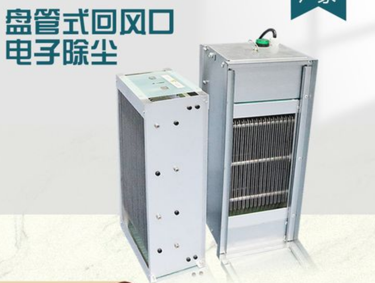 空氣凈化裝置有哪些？詳細介紹