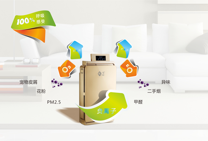 空氣凈化器高CADR值到底重要不重要？